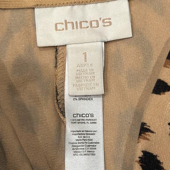 Chico's Women's Juliet Animal Print Ankle Pants Tan Size M/8 - Picture 8 of 10